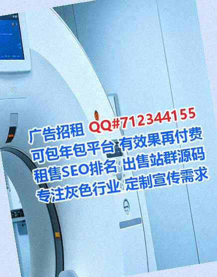合肥捐卵生物公司